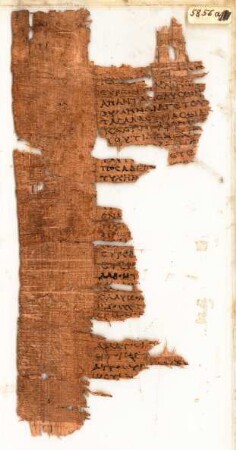 Inv. 05856a, Köln, Papyrussammlung