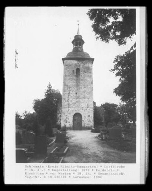 Dorfkirche — Kirchturm