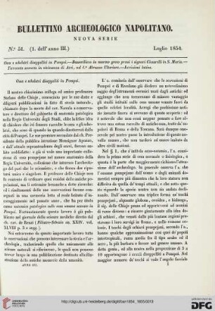 Nr. 51 (Luglio 1854)