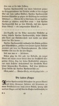 Die kalten Finger