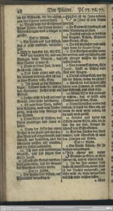 Der 77. Psalm