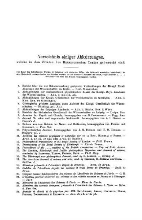 Verzeichnis einiger Abkürzungen
