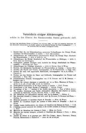 Verzeichnis einiger Abkürzungen