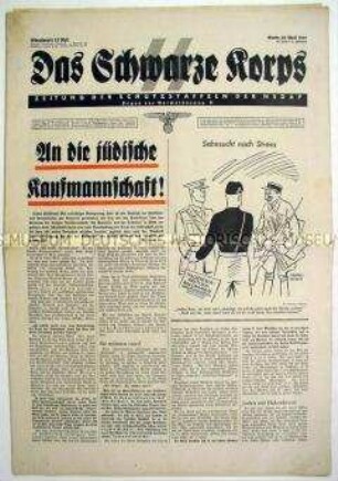 Wochenzeitung der SS "Das Schwarze Korps" u.a. über jüdische Kaufleute und das Bündnis zwischen Deutschland und Italien