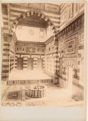 Haus Abdallah Pacha, Damaskus: Innenraum mit Brunnen