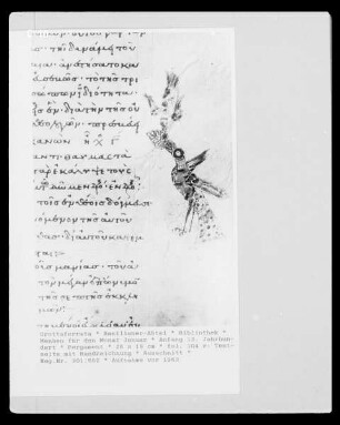 Menäen für den Monat Januar — fol. 104 r: Textseite mit Randzeichnung