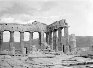 Athen: Akropolis, Parthenon, nach Osten