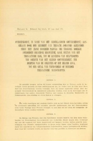 Bijlage Ic. Overeenkomst, in name van het Nederlandsch gouvernement, aangegaan door den resident ...