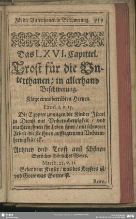 Das LXXVI. Capittel. Trost für die Unterthanen; in allerhand Beschwerung