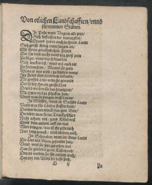 Von etlichen Landschafften/ unnd fürnemmen Stätten.