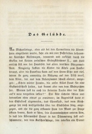 Das Gelübde