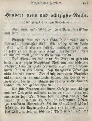 Hundert neun und achtzigste Nacht