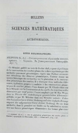 Bulletin des Sciences Mathèmatiques et Astronomiques.