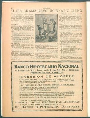 El programa revolucionário chino