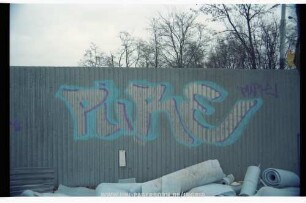PuRE | PuRe!