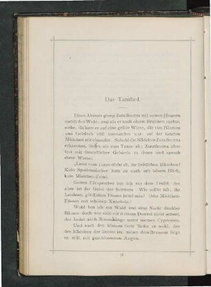 Das Tanzlied.