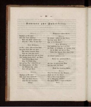 Cantate zur Jubelfeier
