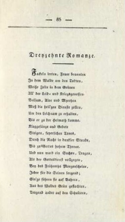Dreyzehnte Romanze