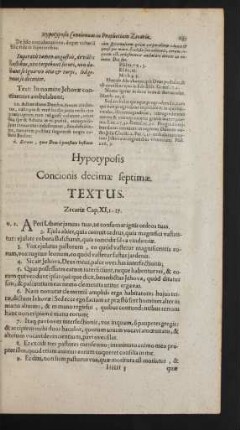 Concionis decimae septimae.