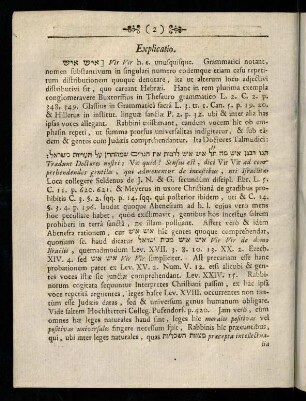 2-26, Explicatio.