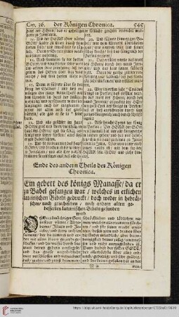 Ein gebett des königs Manasse, da er zu Babel gefangen war [...]