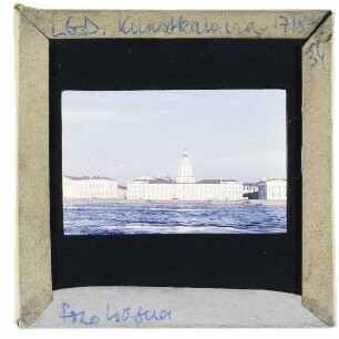 St. Petersburg, Kunstkammer,St. Petersburg, Akademie der Wissenschaften