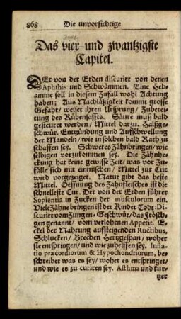 Das vier und zwantzigste [zweiundzwanzigste] Capitel.