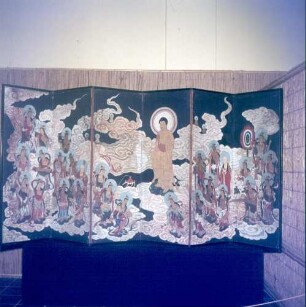Frankenau. Asien-Institut. Japanischer Wandschirm aus dem 18. Jahrhundert