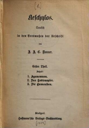 Aeschylos, 1