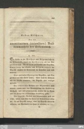 Erster Abschnitt. Von der quantitativen (extensiven) Vollkommenheit der Erkenntniß.