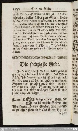 Die sechzigste Rede