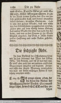 Die sechzigste Rede