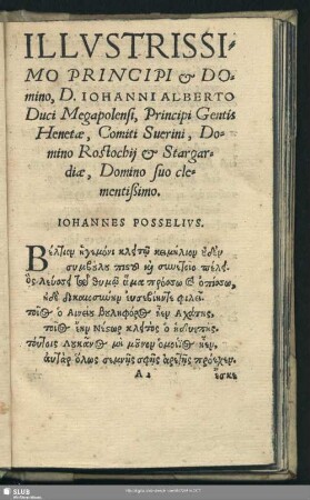 Illustrissimo Principi & Domino, D. Iohanni Alberto Duci Megapolensi, Principi Gentis Henetae, Comiti Suerini, Domino Rostochii & Stargardiae, Domino suo clementißimo