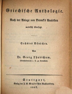 Griechische Anthologie, 6