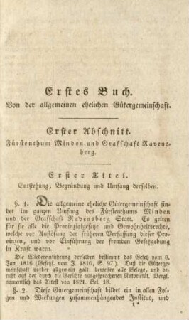 Erstes Buch. Von der allgemeinen ehelichen Gütergemeinschaft