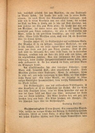 Geschwindigkeit ist keine Hexerei.