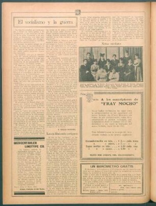 Los ex-libris más antiguos