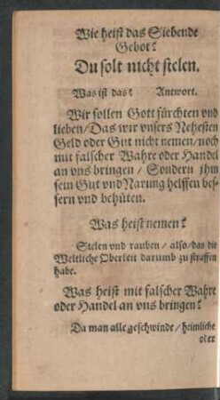 Wie heist das Siebende Gebot?