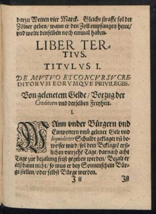 Titulus I. De Mutuo Et Concursu Creditorum Eorumque Privilegiis.