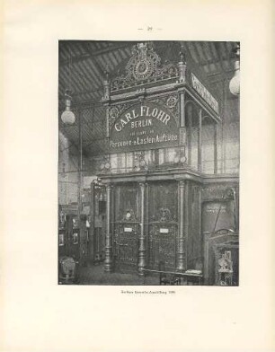 Berliner Gewerbe-Ausstellung 1896