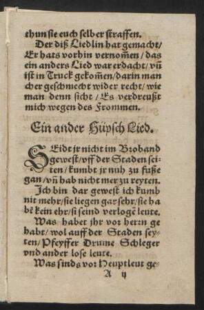 Ein ander Hüpsch Lied. ||