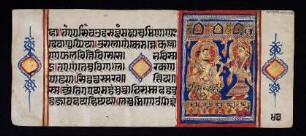 Illustration: f. 43v-44r
