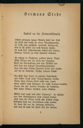 9-23, Hermann Stehr - Hugo Salus