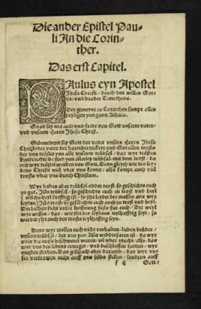 Die ander Epistel Pauli An die Corinther.