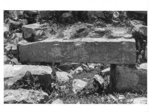 Chichen Itza, Four Lintels, Lintel 1 (CHN: Lnt. 1, Str. 7B4)