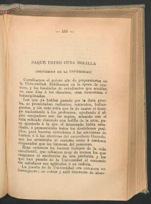 Saque usted otra bolilla : (Recuerdos de la universidad)