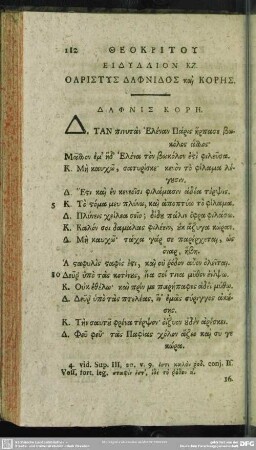 Eidyllion 27. Oaristys Daphnidos kai Korēs