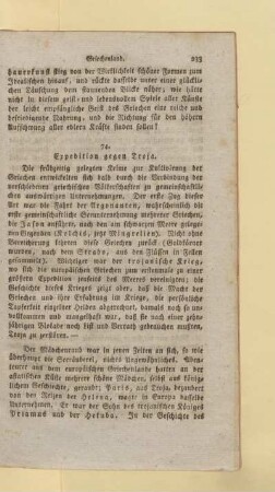 Expedition gegen Troja