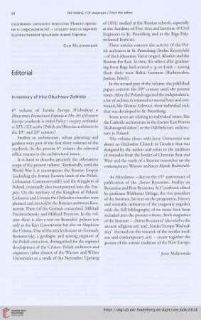 Editorial