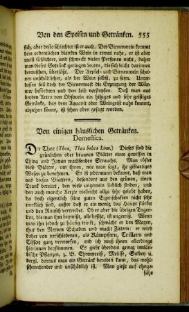 Von einigen häuslichen Getränken